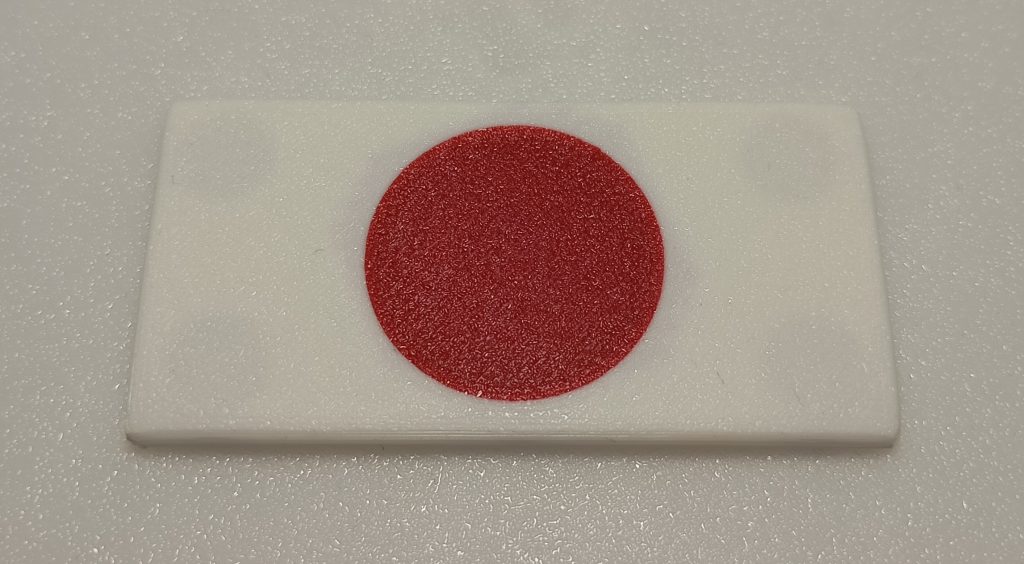 Magnet Japan
